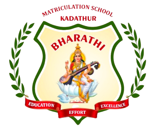 Bharathi Nursery & Primary School Logo